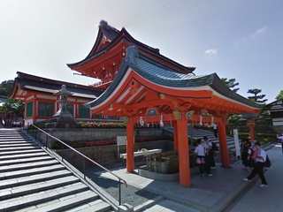 Chram Fushimi Inari Taisha w Kioto
