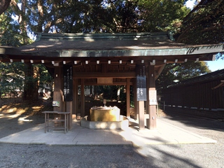 Pawilon modlitwy Meiji Jingu Yoyogi Park, Tokio