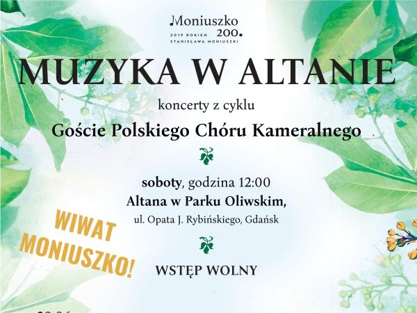 "Muzyka w Altanie" 